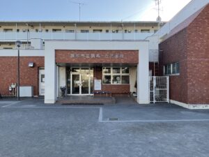調布ケ丘児童館・調布ケ丘児童館学童クラブ