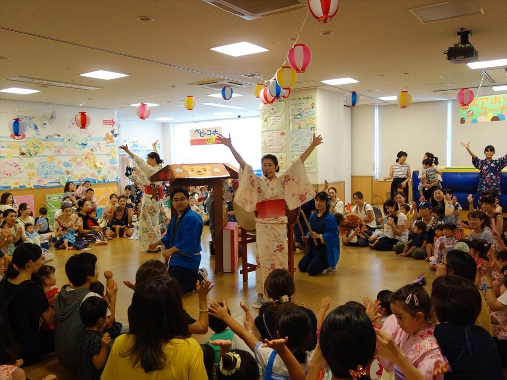 イベントスケジュール 親子で遊びたい すこやか